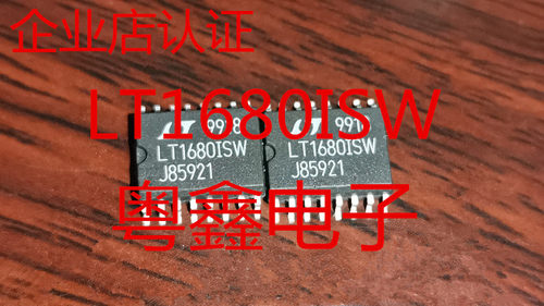 全新原装LT1680CSW LT1680ISW LT1680现货