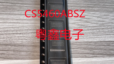 全新原装CS5460ABSZ  CS5460A-BSZ现货热卖