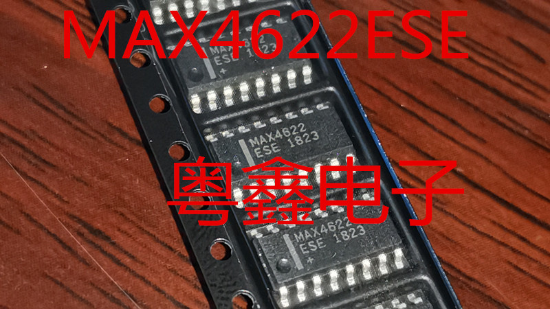 全新原装MAX4622ESE MAX4622CSE MAX4622现货