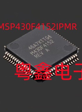 全新原装MSP430FR6972IPM  MSP430FR6972IPMR现货LQFP64
