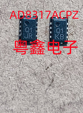 全新原装AD8317ACPZ  丝印Q1 现货