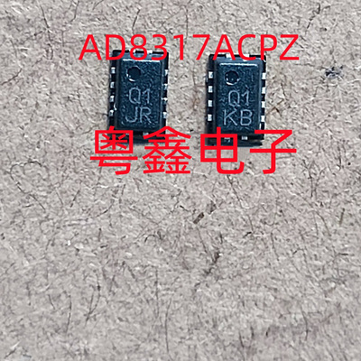 全新原装AD8317ACPZ  丝印Q1 现货