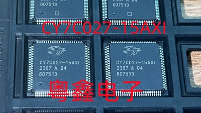 全新CY7C09189V-12AXC CY7C09189V-12AXI CY7C09189V-12AC现货