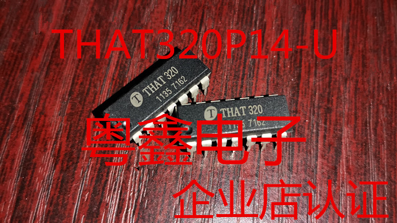 全新原装THAT340P14-U THAT340P音频IC现货热卖DIP14
