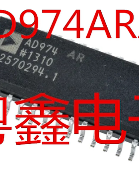 全新原装AD974ARZ AD974AR AD974A现货热卖