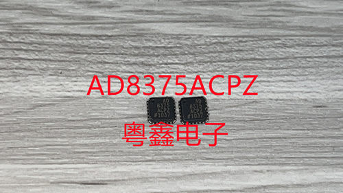 全新原装AD8375ACPZ  AD8375现货热卖