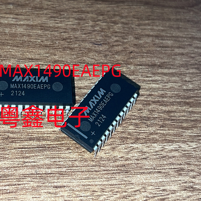 全新原装MAX1490EAEPG  MAX1490现货热卖