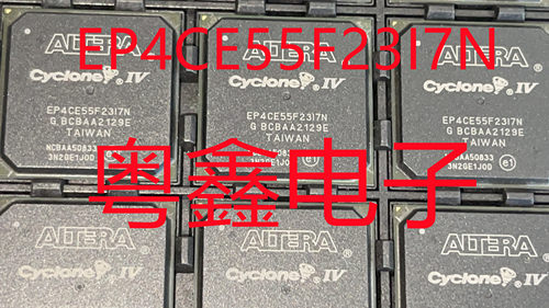 全新原装EP4CE55F23I7N EP4CE55F23C7N EP4CE55F23C6N EP4CE55F23