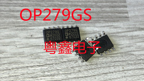 全新原装OP279GS OP279G  OP279现货SOP8