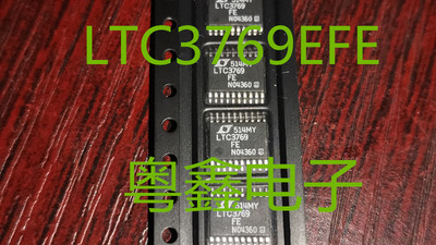 全新原装LTC3769EFE LTC3769IFE LT3769FE LTC3769FE现货