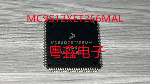 全新原装MC9S12XET256MAL  S912XET256MAL MC9S12XET256VAL现货