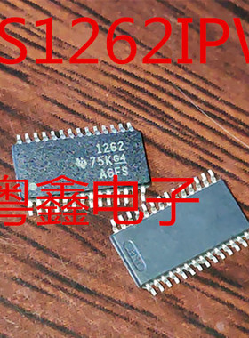 全新原装ADS1262IPWR 1262 现货热卖