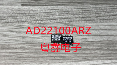 全新原装温度传感器AD22100ARZ AD22100AR AD22100现货热卖