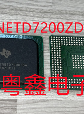 全新原装TNETD7200ZDW TNETD7200现货