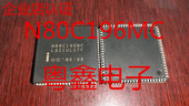 TN80C196MC现货热卖 全新原装 N80C196MC