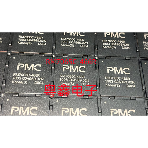 全新原装RM7065C-466R 现货热卖