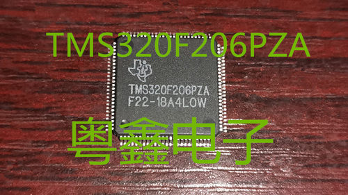 全新原装TMS320F206PZA  TMS320F206PZ  TMS320F206现货热卖