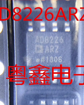 全新原装AD8418AWBRZ AD8418AWHRZ AD8418WBRZ AD8418现货SOP8