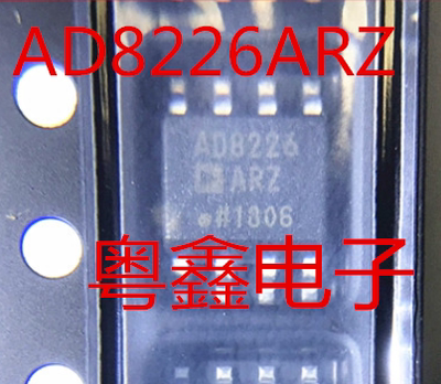 全新原装AD8418AWBRZ AD8418AWHRZ AD8418WBRZ AD8418现货SOP8