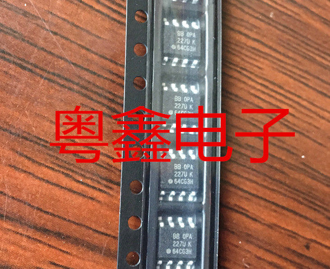 全新原装OPA227U OPA227UK OPA227A OPA227现货