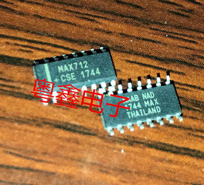 全新原装MAX712CSE MAX712ESE MAX712现货热卖