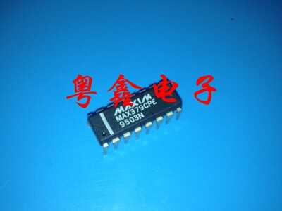 全新原装MAX379CPE MAX379EPE MAX379现货