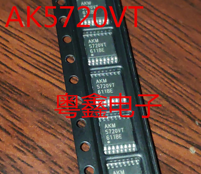 全新原装AK5720VT  AKM5720VT  5720VT现货