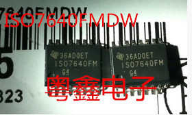 全新原装ISO7341CDW ISO7341FCQDW ISO7341CQDW ISO7341现货