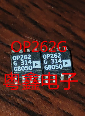 全新原装OP262GS OP262G OP262现货热卖