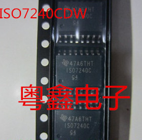 全新原装ISO7240CFDW ISO7240CFQDW ISO7240现货