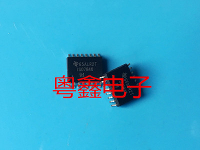 ISO7831FDW ISO7840DW ISO7840FDW ISO7841DW