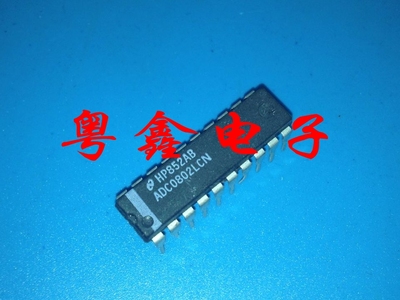 全新原装ADC0802LCN ADC0802现货