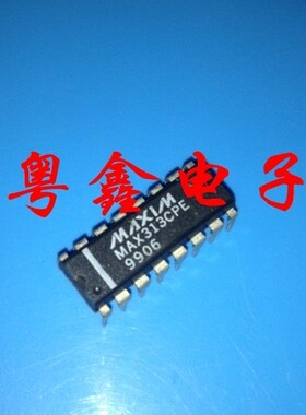 全新原装MAX313CPE MAX313EPE MAX313现货