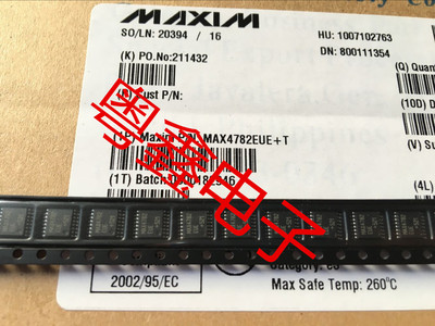 全新原装现货MAX4782EUE MAX4782EUE+T