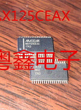 全新原装MAX125CEAX MAX125CCAX MAX125现货热卖