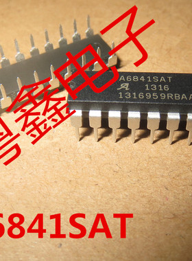 全新原装A6841SAT A6841现货