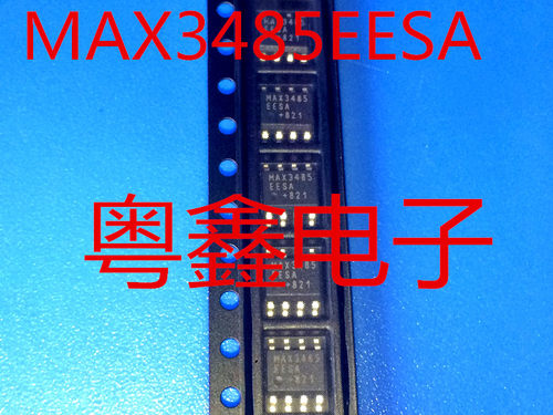 全新原装进口MAX3485CSA MAX3485ESA MAX3485现货