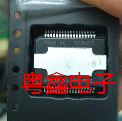 全新原装TDA7801PD TDA7801PDTR-ND汽车功放音频IC现货热卖