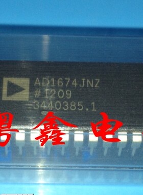 全新原装AD1671JQ AD1671KP AD1671KQ AD5251BRU1