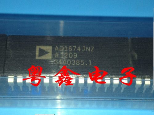 全新原装AD1671JQ AD1671KP AD1671KQ AD5251BRU1