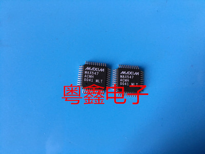 全新原装MAX547ACMH MAX547BCMH MAX547现货