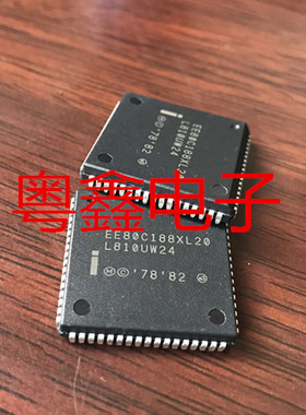全新原装EE80C188XL20 N80C188XL20 EE80C188XL25现货