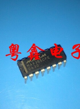 全新原装MAX355CPE MAX355EPE MAX355现货