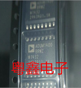 全新原装ADUM1400ARWZ ADUM1400BRWZ ADUM1400CRWZ现货