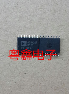 全新原装DAC8420FS DAC8420F DAC8420现货