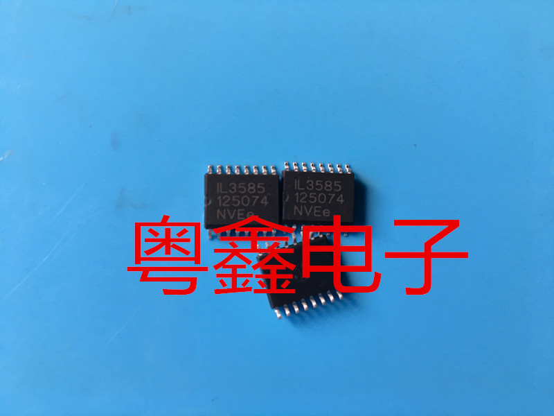 全新原装IL3285 IL3485E IL3585 IL3522E IL3422E