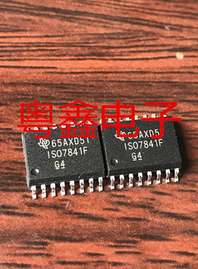 全新原装ISO7841DW ISO7841FDW ISO7841现货