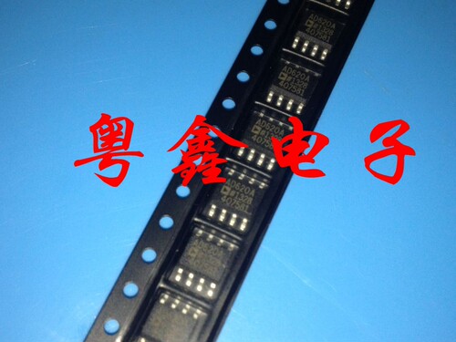 全新原装AD620AR AD620BR AD620ARZ AD620BRZ现货自拍