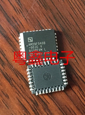 全新原装AM29F040B-90JC AM29F040B-70JC AM29F040B现货
