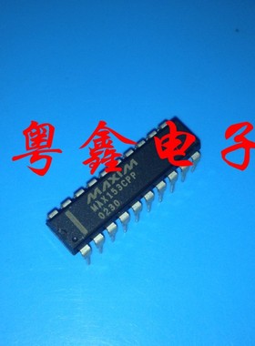 全新原装MAX153CPP MAX153EPP MAX153现货
